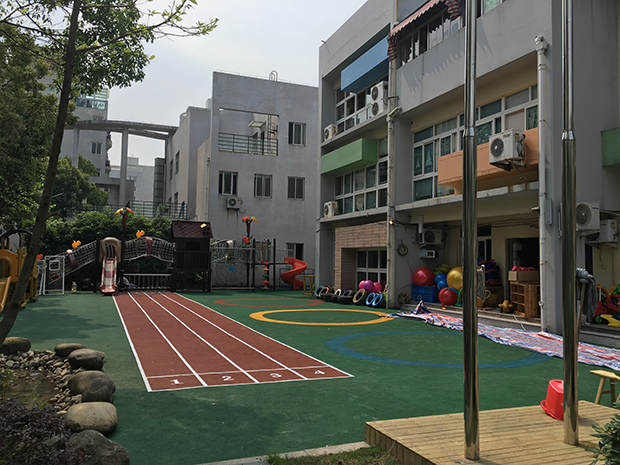 溫州實(shí)藝幼兒園瑞安分園塑膠場(chǎng)地